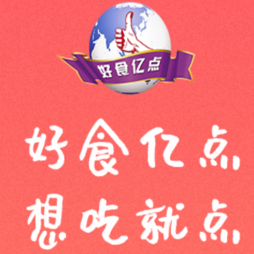 ��ʳ�ڵ�����app