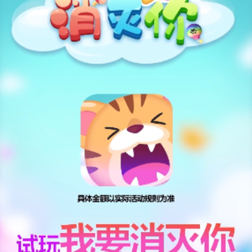 blob.png