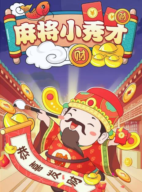 �齫С��ź����