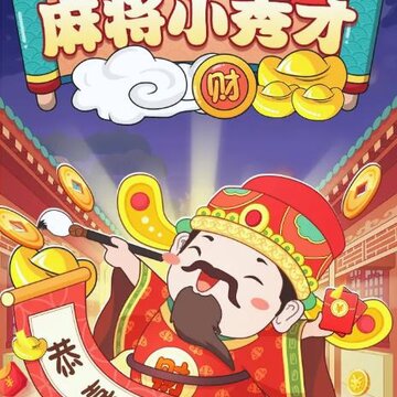 �齫С��ź����