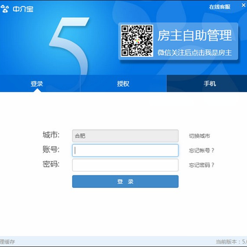 �н鱦