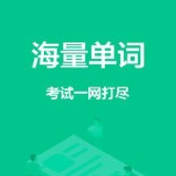 英语翻译中文 英语翻译中文