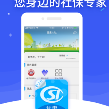 ��������app