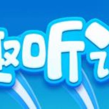 Ȥ��˵Ӣ��app