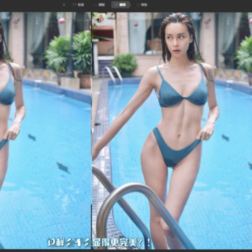 Luminar AI�Զ������ر��