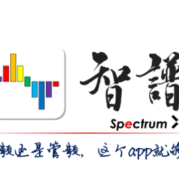 智谱app 智谱app