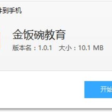 �������app