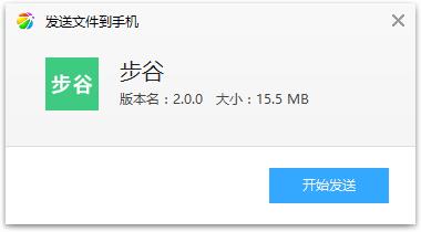 ����app