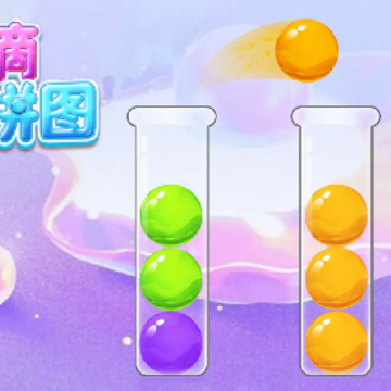 blob.png