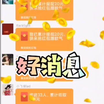 blob.png