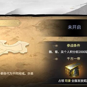 ��ʮ�����������ڰ汾