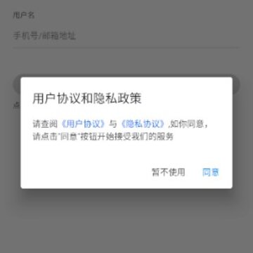 在理app 在理app