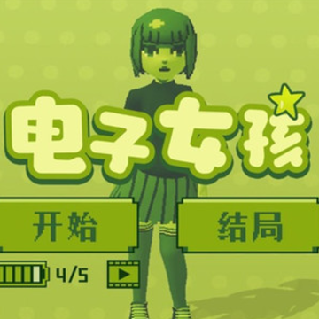 blob.png