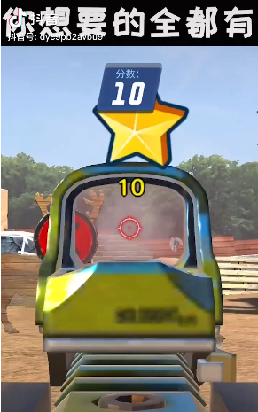 ǹ�����սС��Ϸ�ƽ��v1.2.0 ���°�