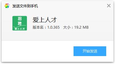 �����˲�app