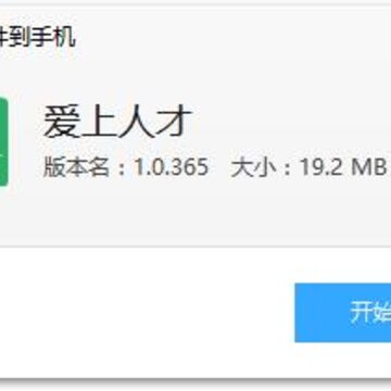 �����˲�app