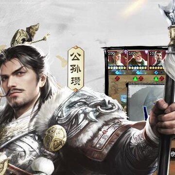 三十六计手游vivo版 三十六计手游vivo版