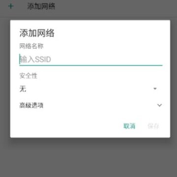 当当狸显微镜app 当当狸显微镜app