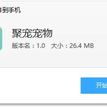 �۳����app