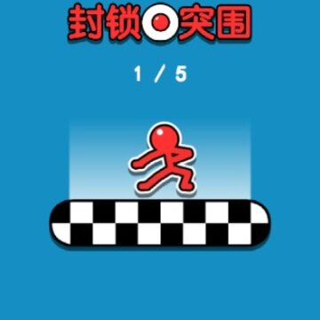 ����˷���ͻΧ