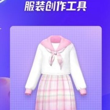星偶无限金币钻石版 星偶无限金币钻石版