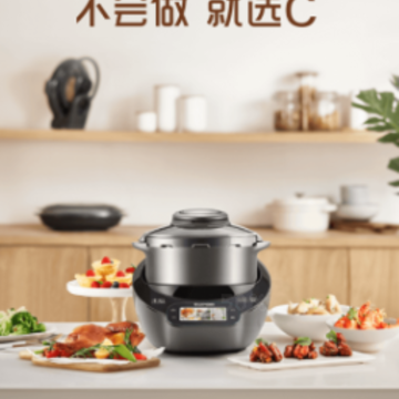 �ղ���СCapp
