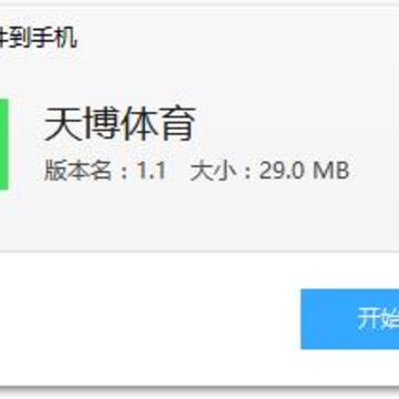 �첩����app(����ԤԼ)