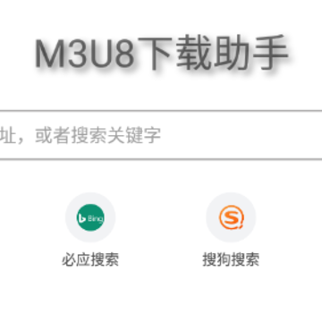 M3U8��������App����