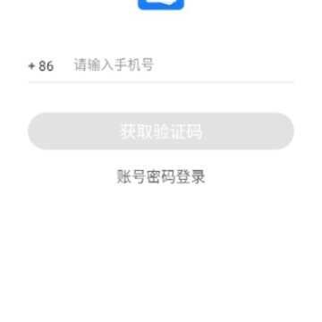合同管家app 合同管家app