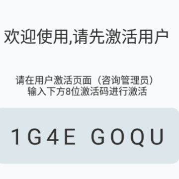 ��ȫ����