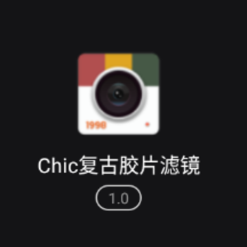 Chic���Ž�Ƭ�˾�app