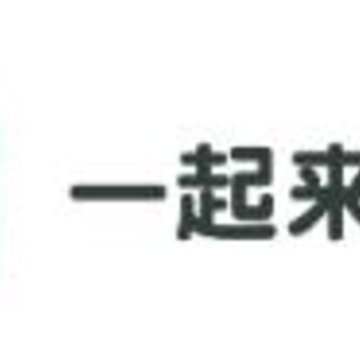 һ��������app