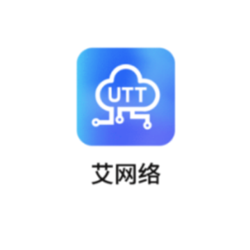 艾网络 艾网络