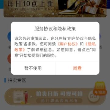 ����app