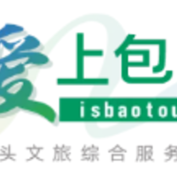 爱上包头 爱上包头