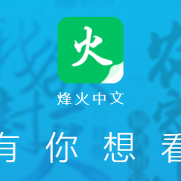 ���������app