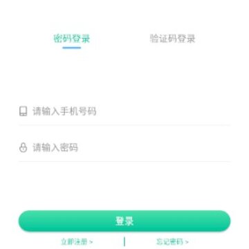 小说书亭app 小说书亭app
