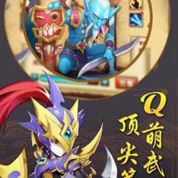 小小方程式 小小方程式