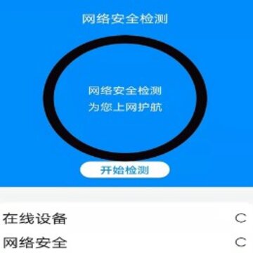 ����wifi