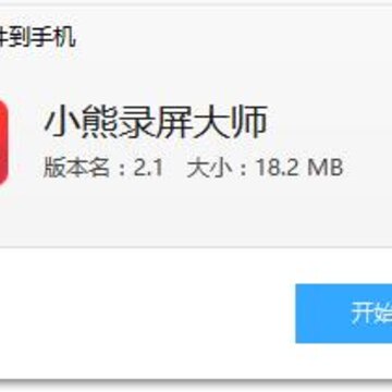 С��¼����ʦapp