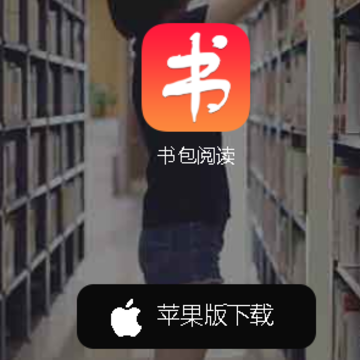 ����Ķ�app