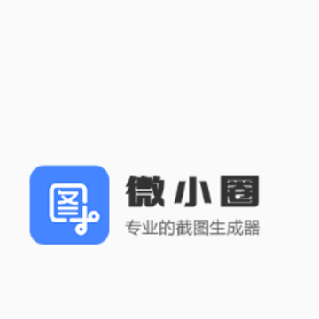 ΢СȦapp