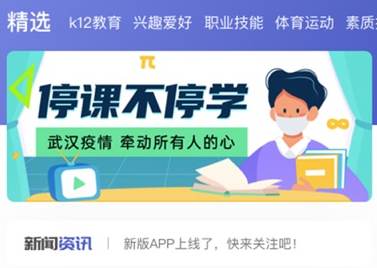 克拉知识 克拉知识