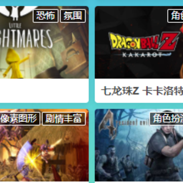 ��������Ϸapp�����ƽ��