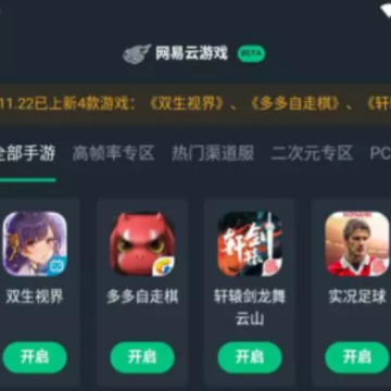 ��������Ϸƽ̨�ƽ������