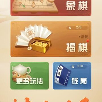 ���찮�������°�