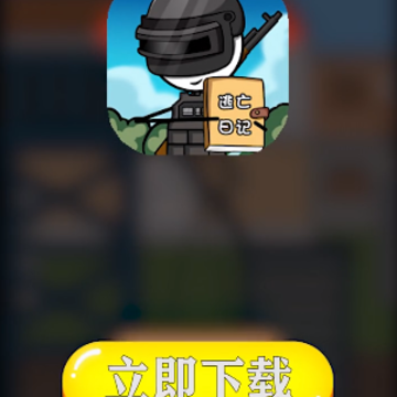 blob.png