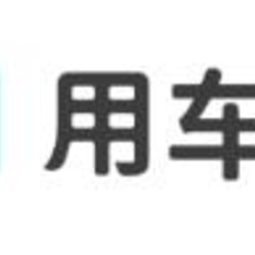 �ó�ʡapp