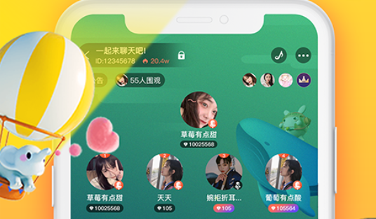 橘兔星球-游戏开黑语音聊天交友 橘兔星球-游戏开黑语音聊天交友