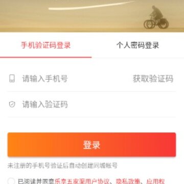 ���������app